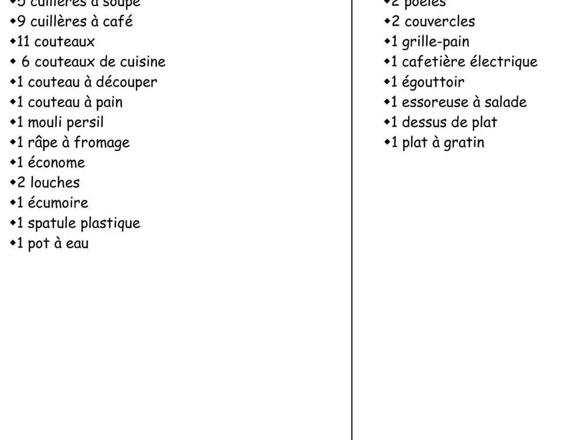 Apartment Charmant T2, Acces Piscine, Sauna, Ski-In/Out, Balcon Ouest, 6 Pers - Les Orres 1800 - Fr-1-322-343